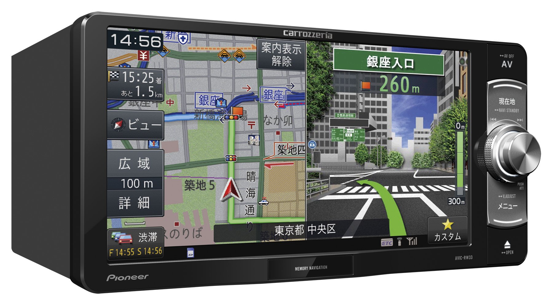 最新地図楽ナビAVIC-RW33中古200mm7V型ワイドワンセグTVオービス 