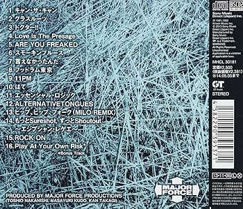 Amazon.co.jp: Grass Roots: ミュージック