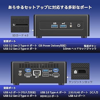 Amazon.co.jp: 【3年保証】GEEKOM IT15 Ultra AI ミニpc 第十五