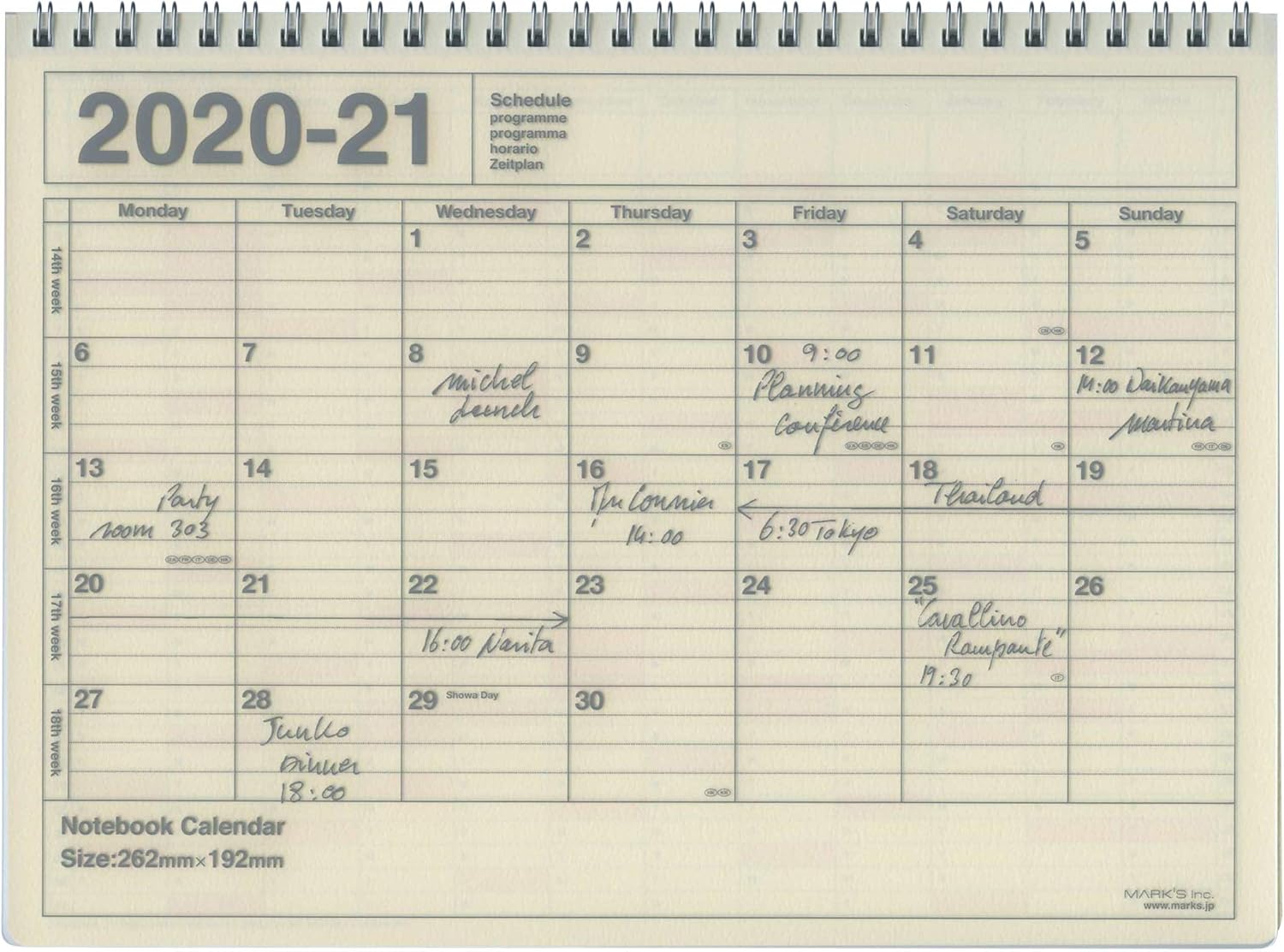 Amazon B5変型 ノートブックカレンダー M アイボリー 年4月から21年3月対応 sd 手帳 カレンダー 文房具 オフィス用品