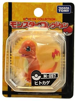 Amazon.co.jp: ポケットモンスター M-057 モンコレ ヒトカゲ
