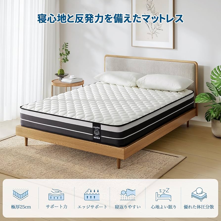 inofia マットレス　セミダブル Amazon.co.jp: Inofia マットレス セミダブル マットレス専門