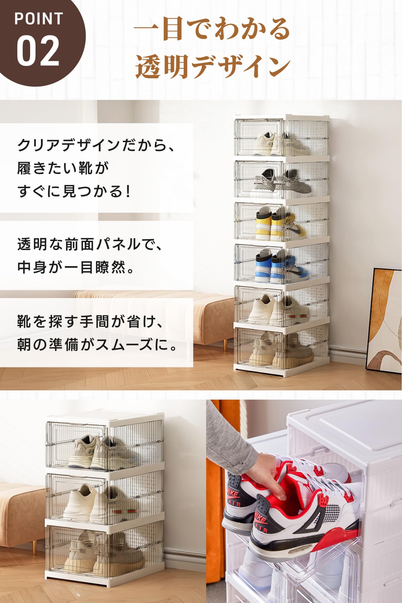 ［ AP LAB 公式 ］ 多層シューズボックス [ 折りたたみ機能＆高い耐久性 Amazon.co.jp: ［ AP LAB 公式 ］ 多層シューズボックス [ 折りたたみ