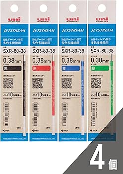Amazon | 三菱鉛筆 ボールペン 替芯 ジェットストリーム 多色多機能 Amazon | 三菱鉛筆 ボールペン 替芯 ジェットストリーム 多色多機能