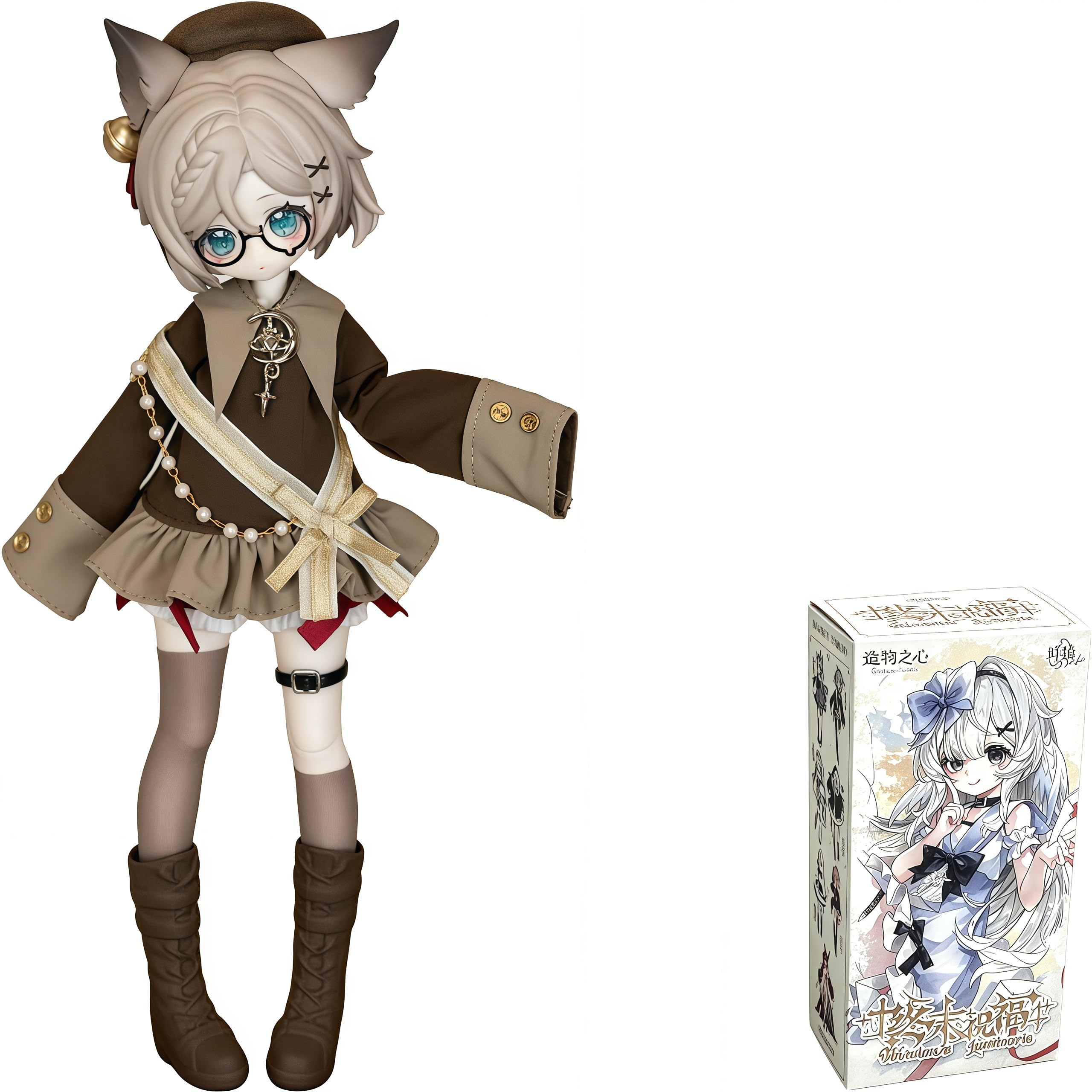 Amazon.co.jp: Raineed 終末祝福シリーズ ブラインドボックス 高約21cm