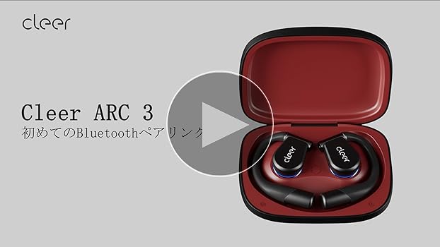 Cleer ARC 3 Music ワイヤレスイヤホン Cleer ARC 3 Music Black CLR-ARC3M-B – エミライダイレクトストア
