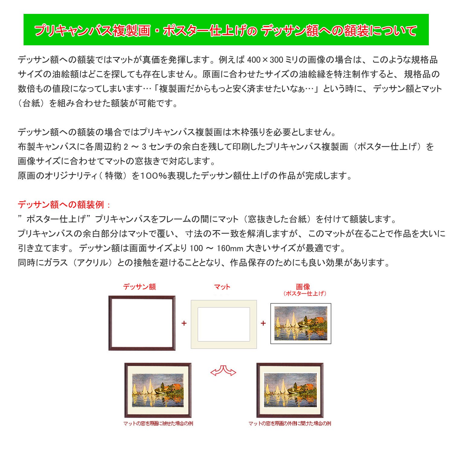 Amazon.co.jp: カンディンスキー・「コンポジション7」 プリ