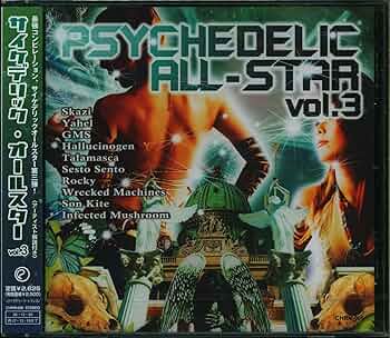 邦楽 Who is The Star?WITS Compilation Vol.3 Who Is The Star Wits Compilation Vol.3 DC | eBay