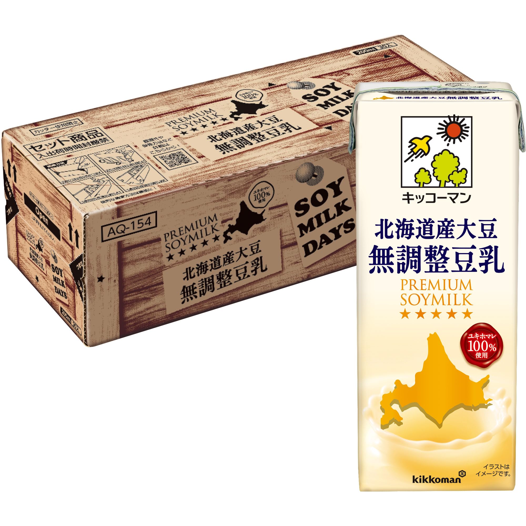 【Amazon.co.jp限定】キッコーマン 北海道産大豆 無調整豆乳 SOYM…