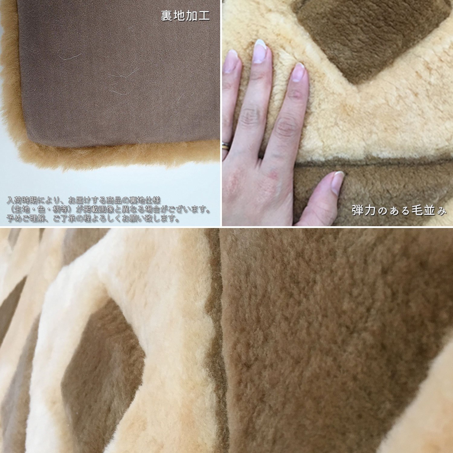 Amazon.co.jp: FURFURMOUTON ムートンカーシートクッション [2枚組