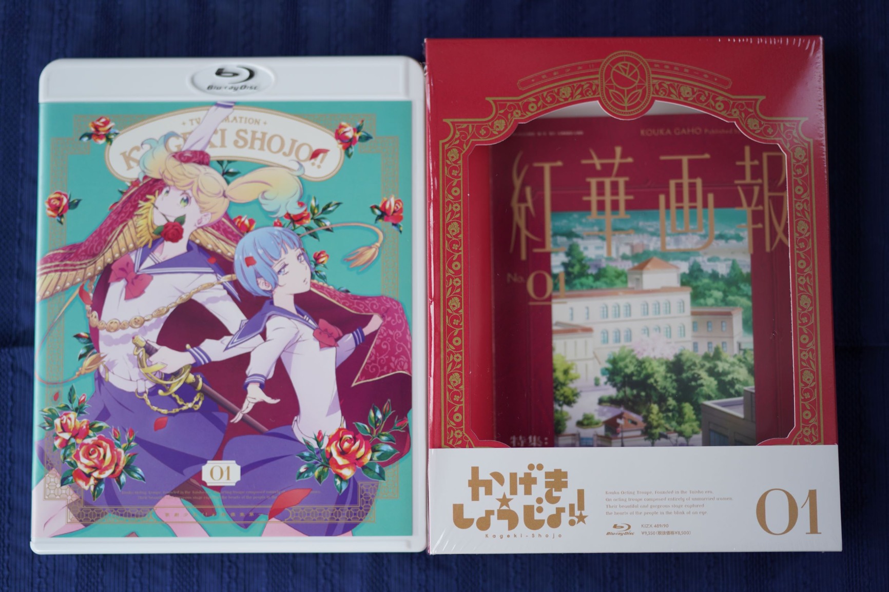 お客様イメージ