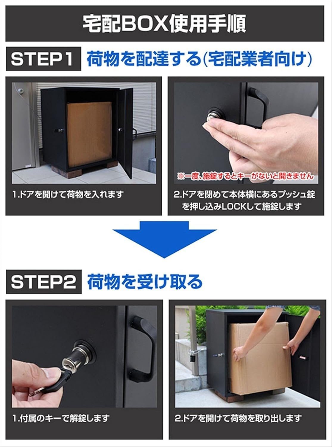 貴重なグッズ「相棒」特製アラームクロック＋キューブペーパーウェイト