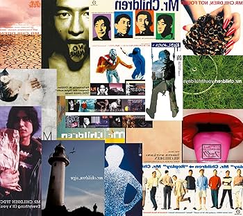 非売品 Mr.Children B-SIDE 販促用ポスター ミスチル Amazon.co.jp: B-SIDE - Mr.Children: ミュージック