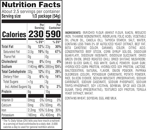 Miniatura 20 de Nissin Cup Noodles Taza de arroz salteado con fideos, sabor a curry tailandés amarillo, 2.61 onzas, paquete de 6