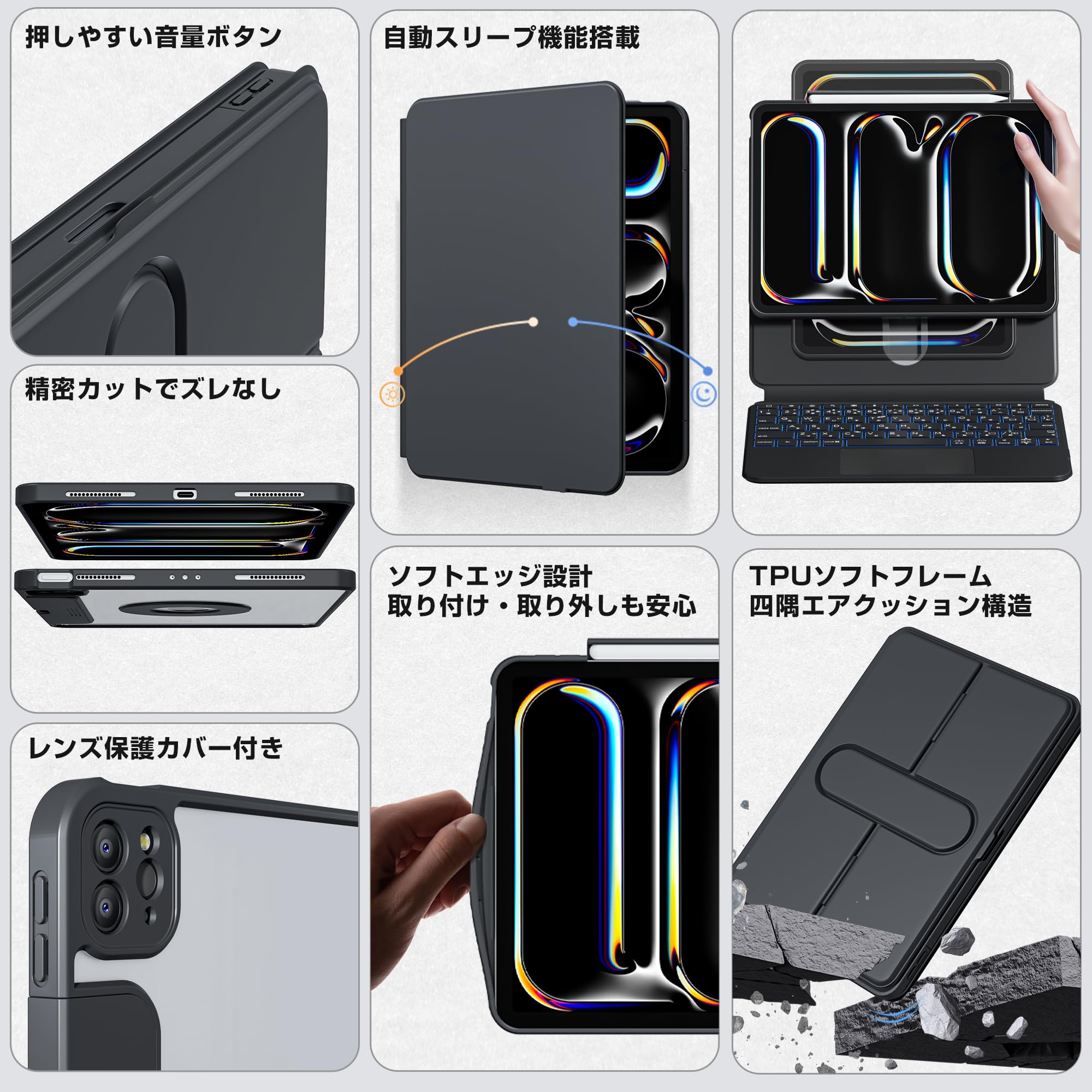 Sencela ipadキーボード付きケース10cm高さ調節可能360°画面回転 Amazon.co.jp: Sencela ipad キーボード付きケース 10cm高さ調節可能