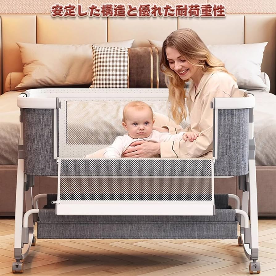 バウンサー 折りたたみベビーベッド バウンサー 折りたたみベビーベッド