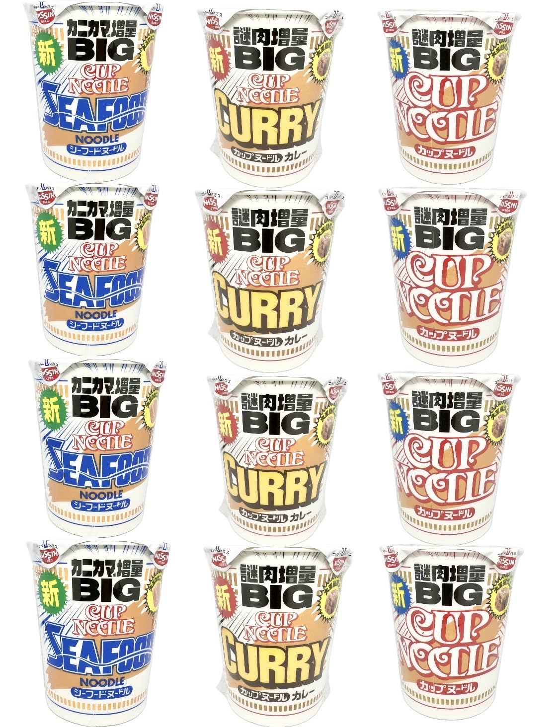 Amazon.co.jp: 【具材増量】カップヌードルBIG 詰め合わせセット（3