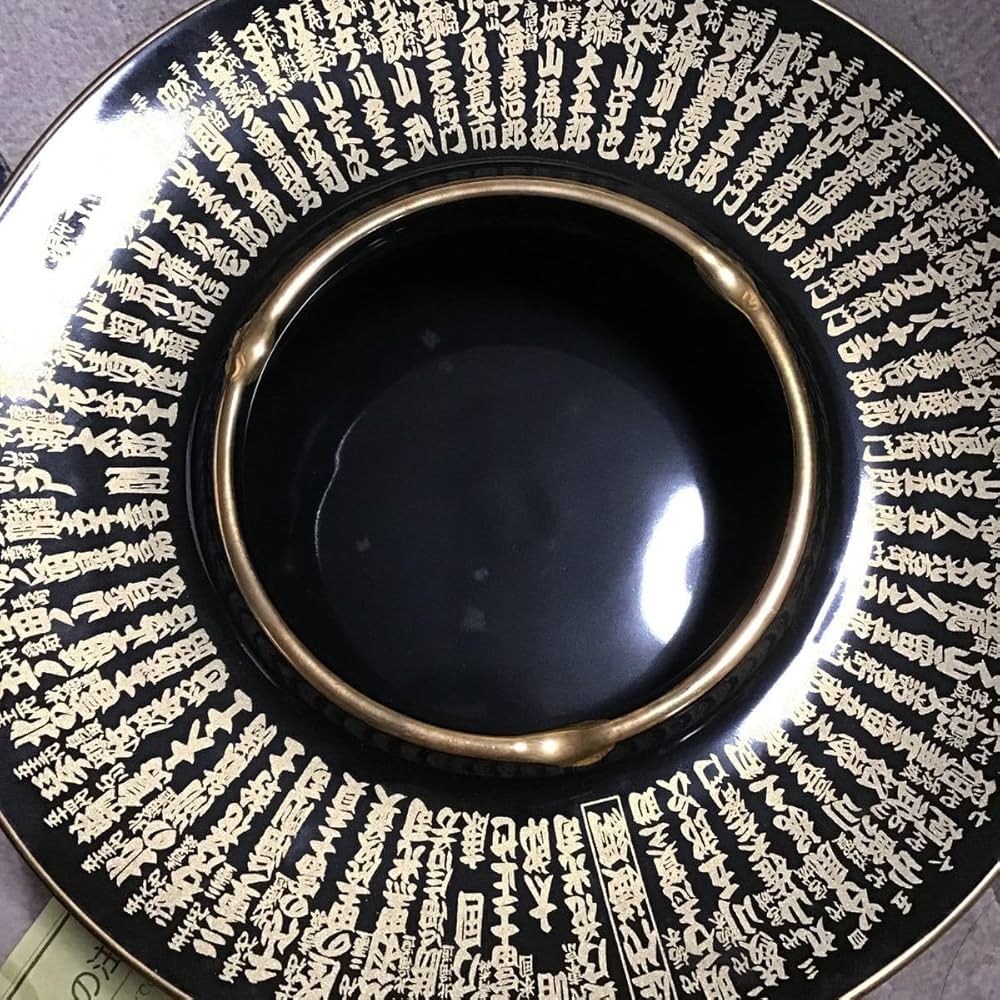 『相撲』灰皿（トレー）陶器　日本製（難あり） 相撲』灰皿（トレー）陶器日本製（難あり）