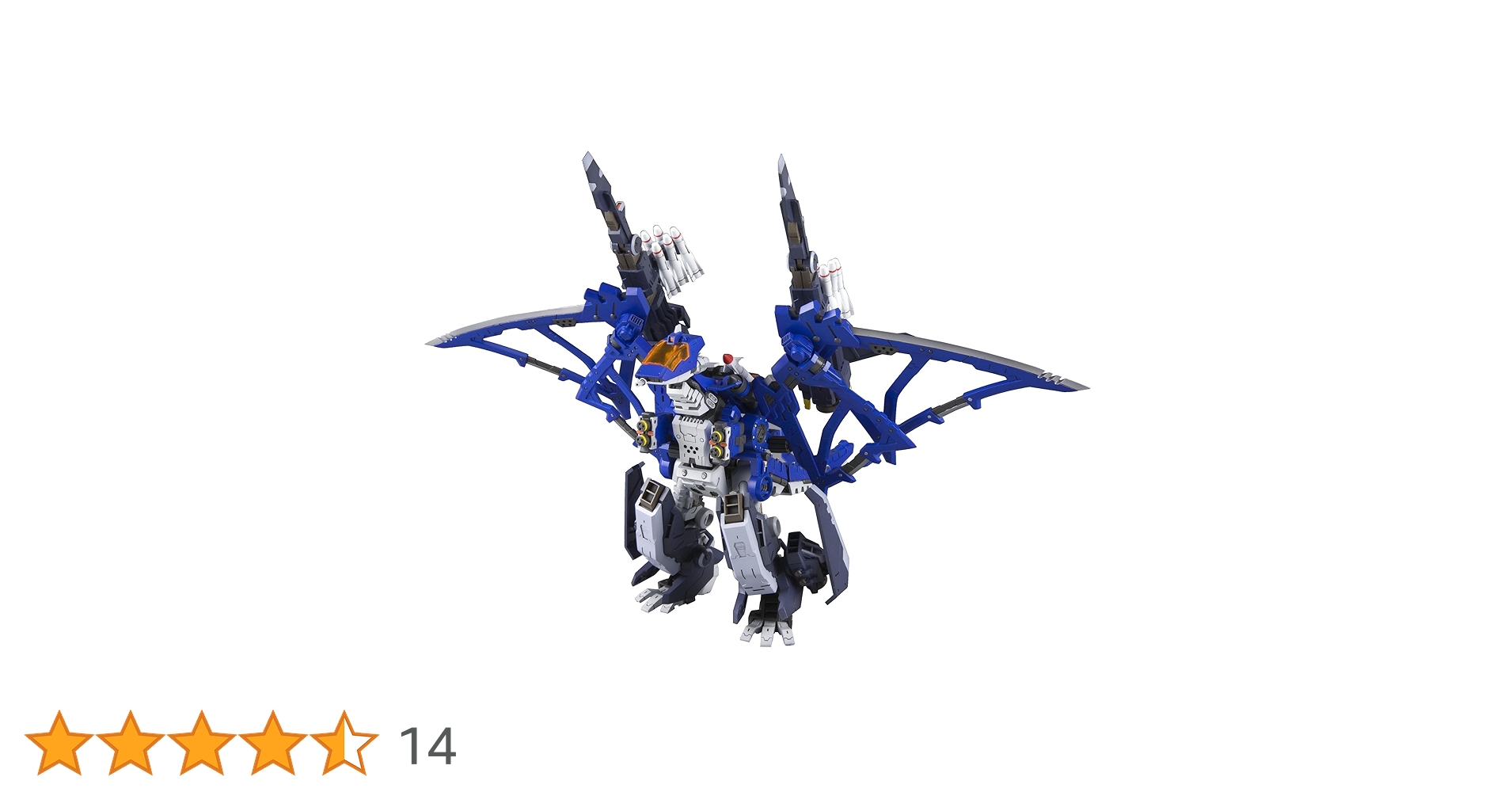 コトブキヤ ZOIDS プテラスボマー ジェミー仕様 1/72スケール プラスチックキット Amazon | コトブキヤ ZOIDS プテラスボマー ジェミー仕様 1/72
