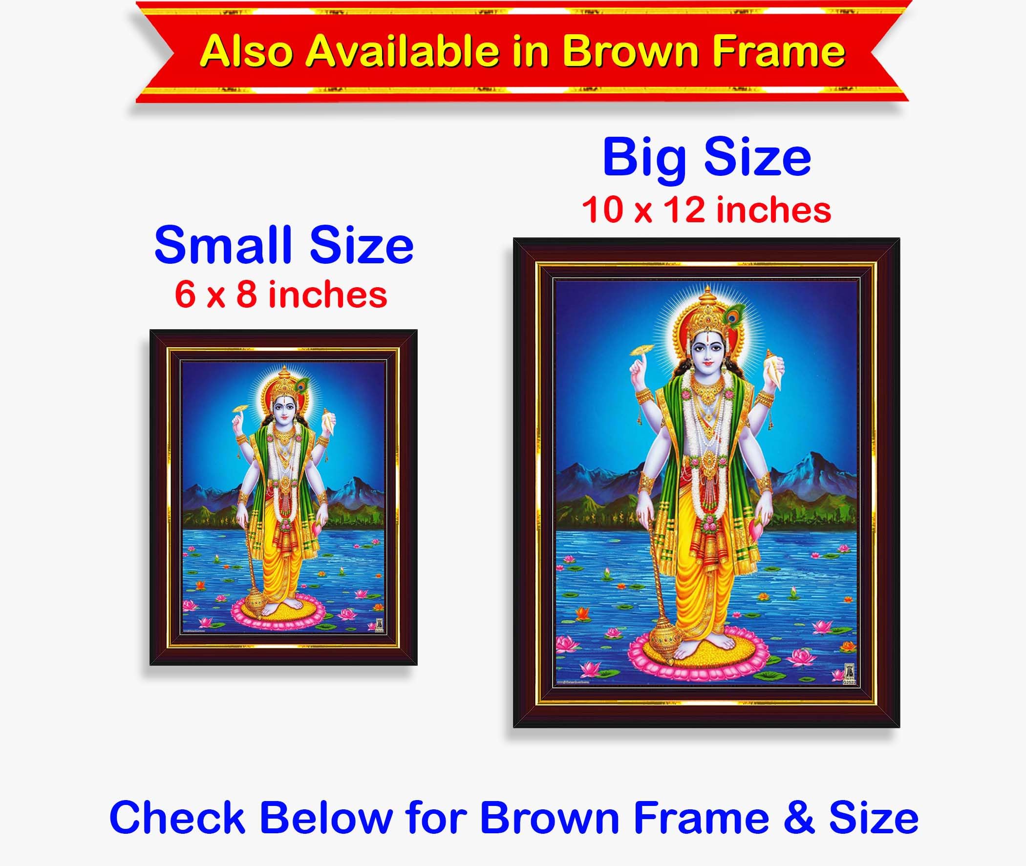 Lord Vishnu Wall Painting - Spiritual Home Decor -6 Lord Vishnu Wall Painting - Spiritual Home Decor -6