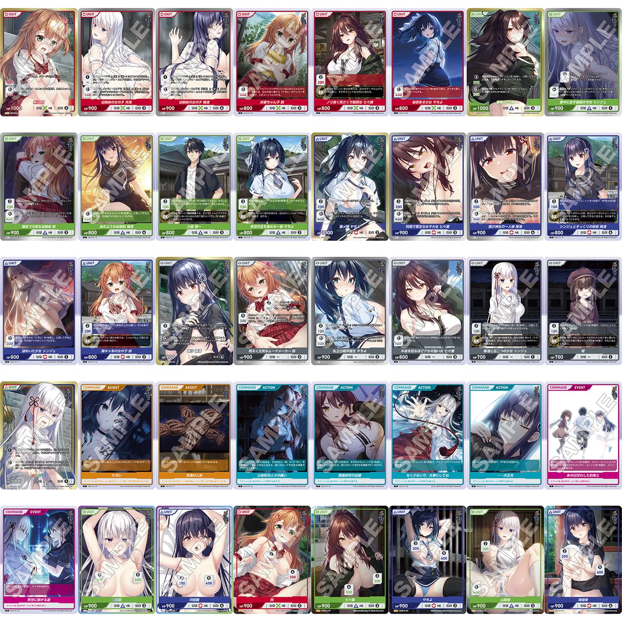 新品 divine cross 廃村少女 2 BOX ボックス Amazon.co.jp: TCG 廃村少女 弐 DIVINE CROSS 20パック入りBOX : おもちゃ