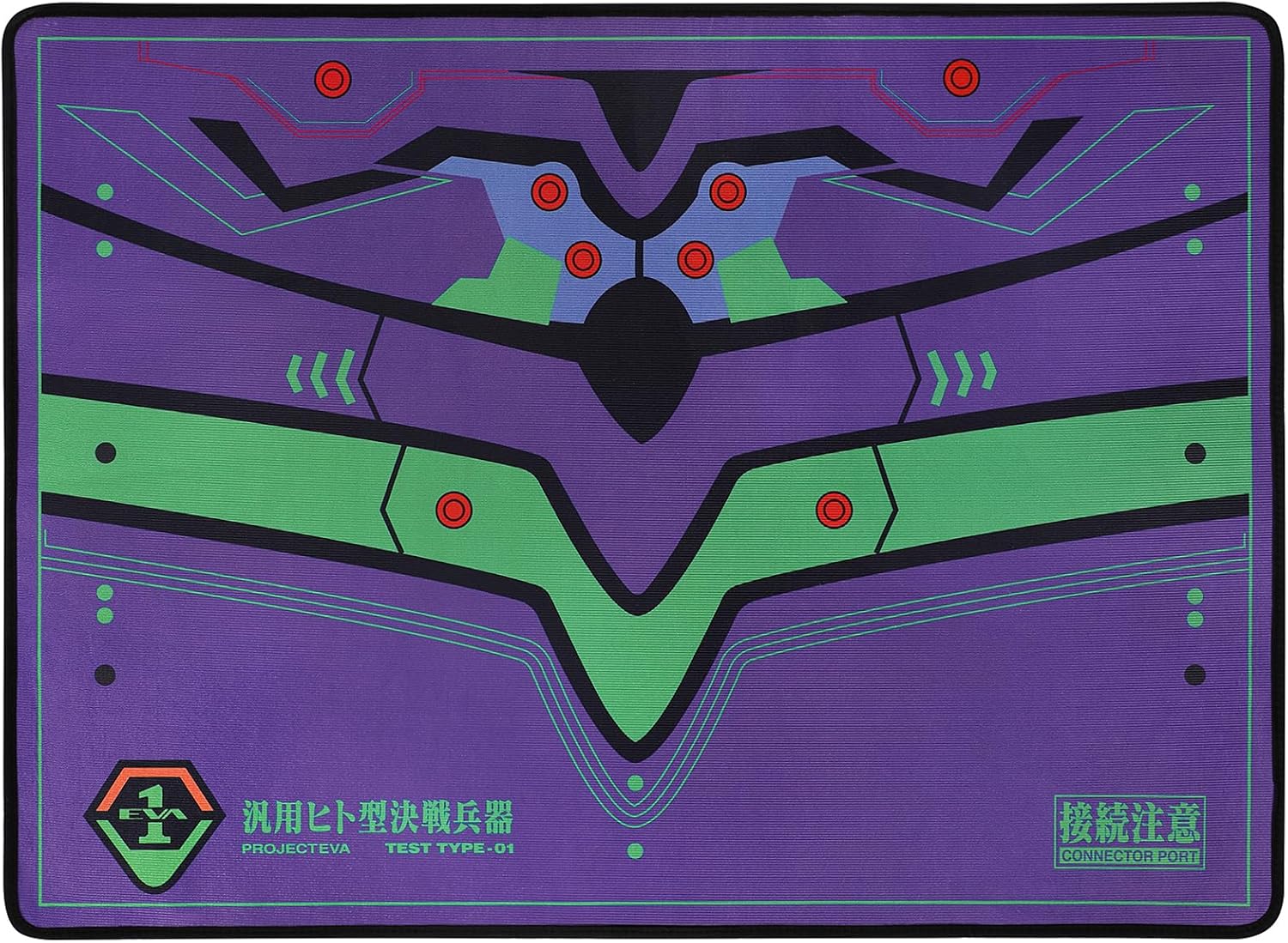 Office Chair Mat | Non-Slip Hard Floor Chair Mat 35"×47" | Evangelion Unit-01 Mech Inspired Design by TREASURE CASE