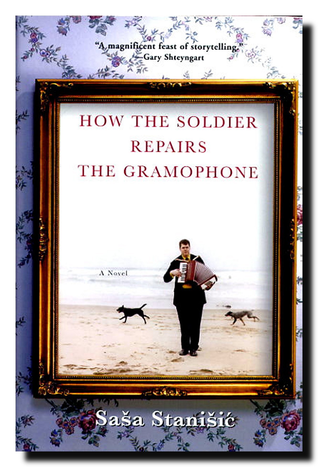 Buy How the Soldier Repairs the Gramophone — BookShops.in