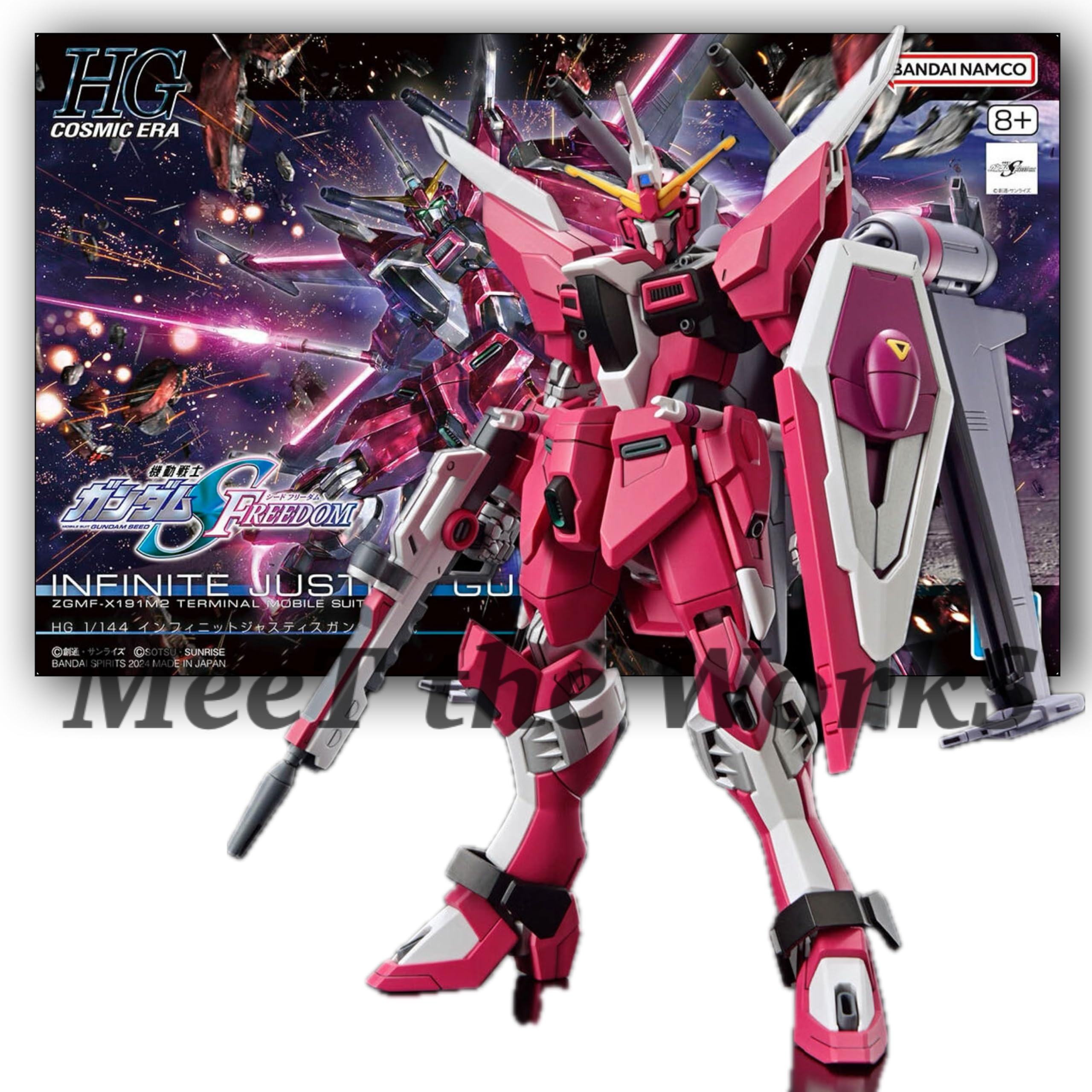 Amazon.co.jp: 【HG】 1/144 インフィニットジャスティス 弐式 機動