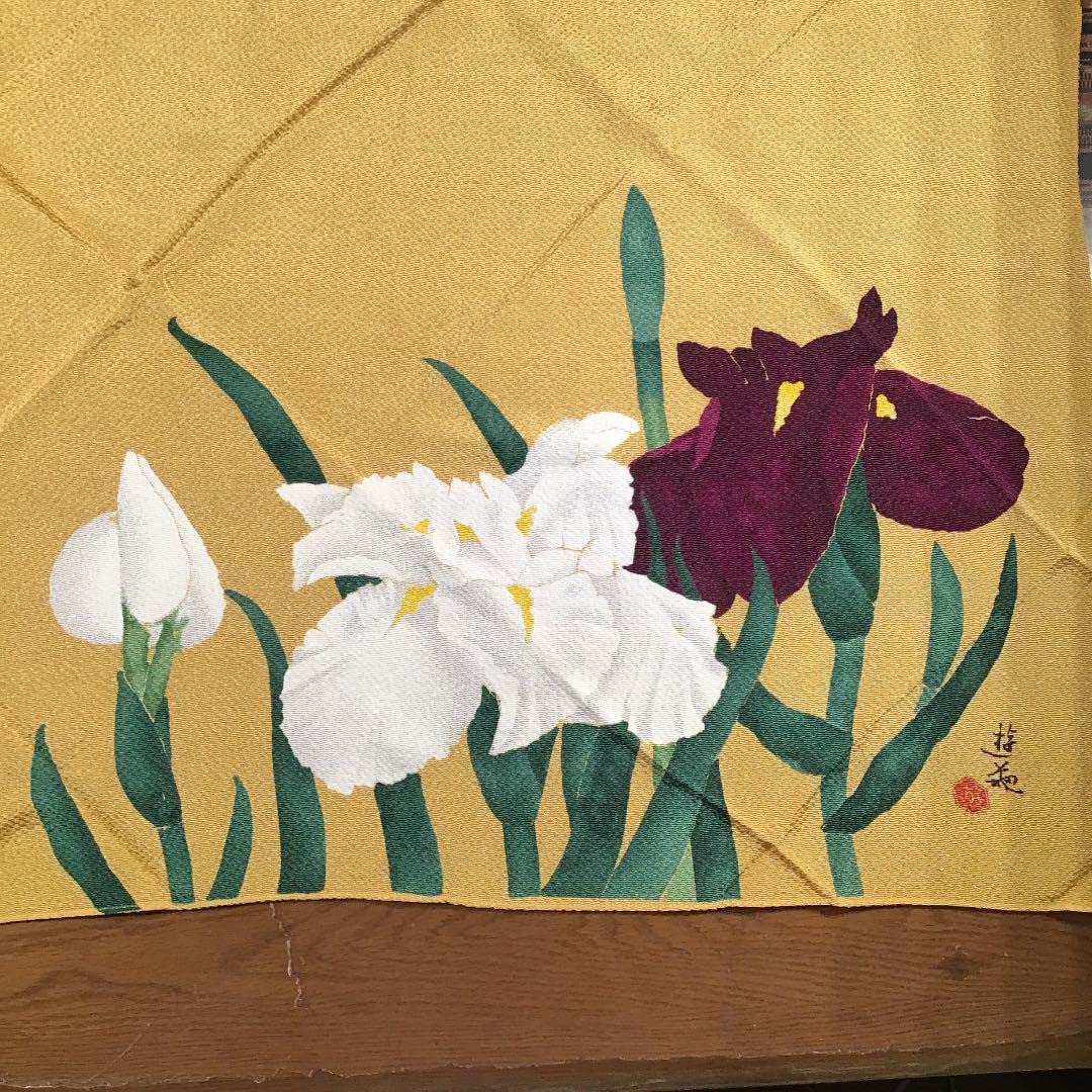 繁盛うー特価』ふじみやび『名作原画写し小倉遊亀「花菖蒲」』飾り風呂敷