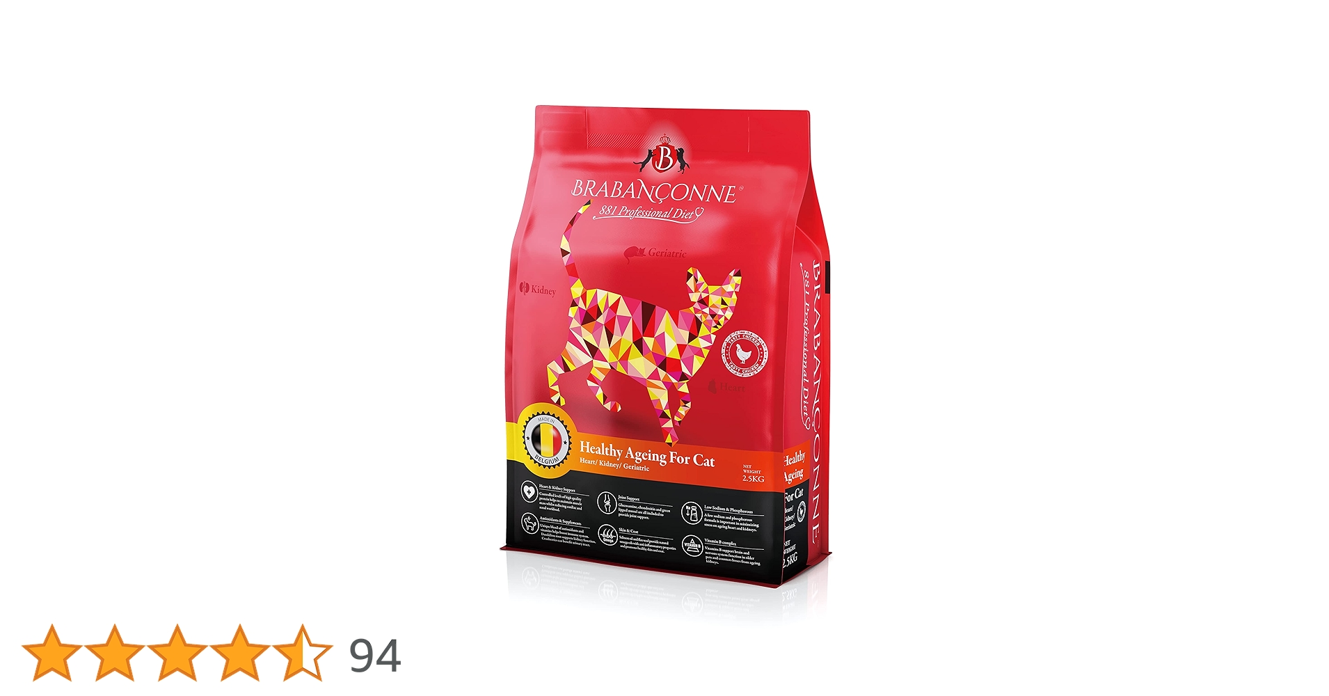 Amazon | ブラバンソンヌ シニア 猫用 キャットフード