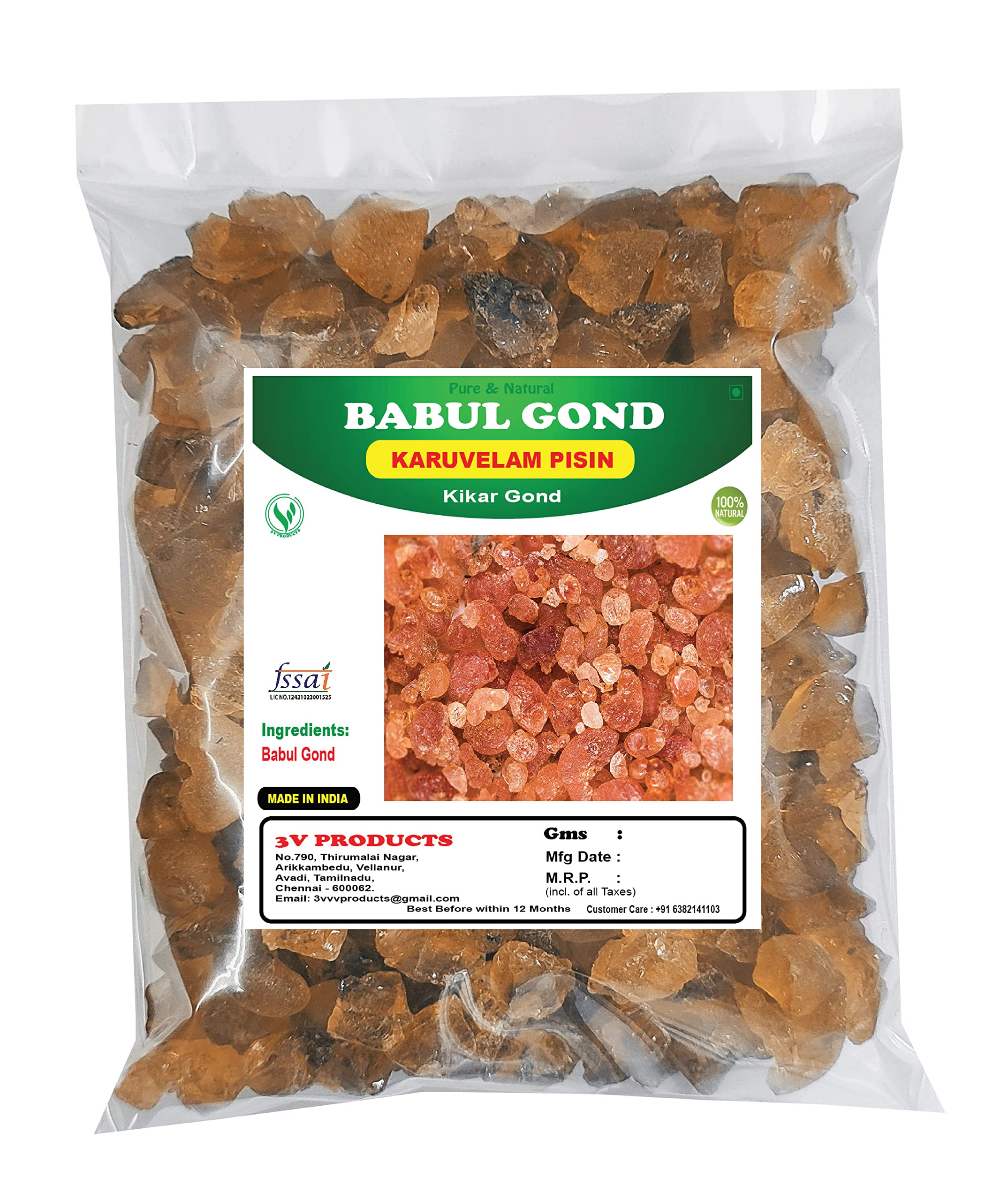 3V PRODUCTS Babul Gond - Pack of 2x100g - Karuvelam Pisin - Kikar Gond - Babool Gond - Acacia Gum - Arabica Gum (Wild) (B0BKLD6GW8) Amazon Price History, Amazon Price Tracker