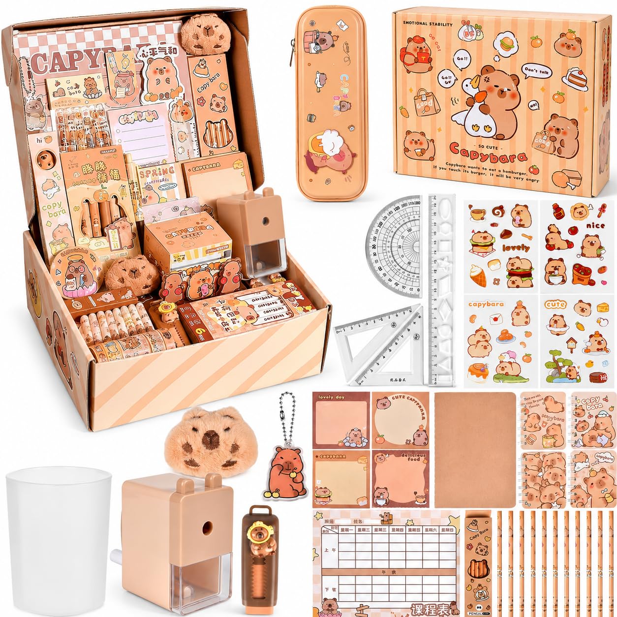 Capybara Stationery Set, Cute Capybara Pencil Case, Include Pens/Stickers/Eraser/Pencil Sharpener/Brooch and More, Large Capacity Capybara Multi-Layer for Kids Students Gifts