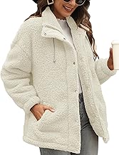 TCOT Womens Sherpa Jacket Warm Winter Teddy Bear Coat Casual Fleece Zip Up Faux Shearling Outwear with Pockets