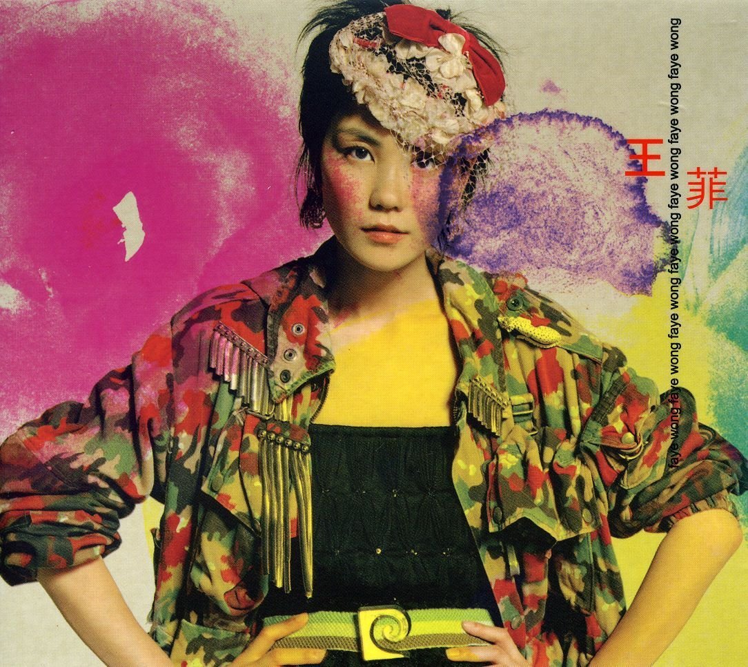 Faye Wong [Audio CD]