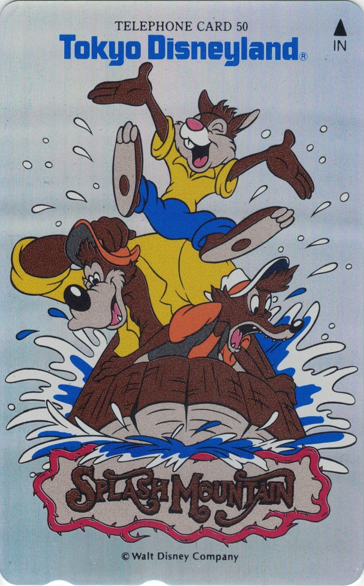 Amazon.co.jp: テレホンカード テレカ Tokyo disneyland ©Disney 東京 Amazon.co.jp: テレホンカード テレカ Tokyo disneyland ©Disney 東京