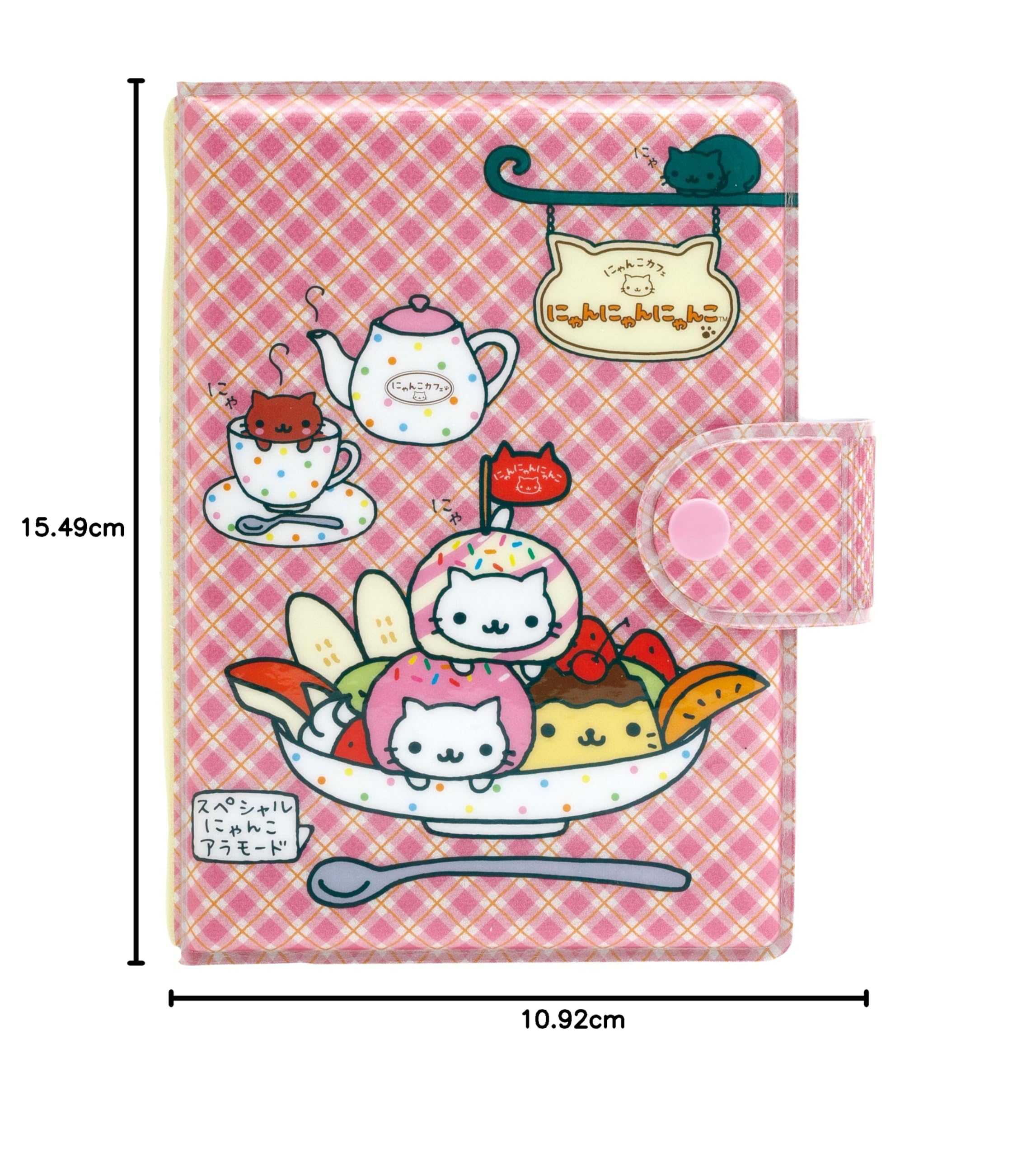 Amazon.co.jp: サンエックス(San-X) にゃんにゃんにゃんこ ふにふに