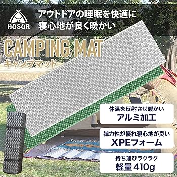 Amazon | ホスール(HOSUR) キャンプ マット 【極厚25mm】車中泊マット