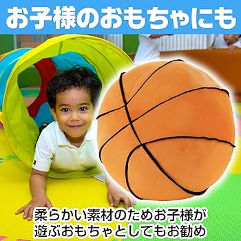 アメリカンフットボール クッション ぬいぐるみ 13個セット アメリカンフットボール クッション ぬいぐるみ 13個セット