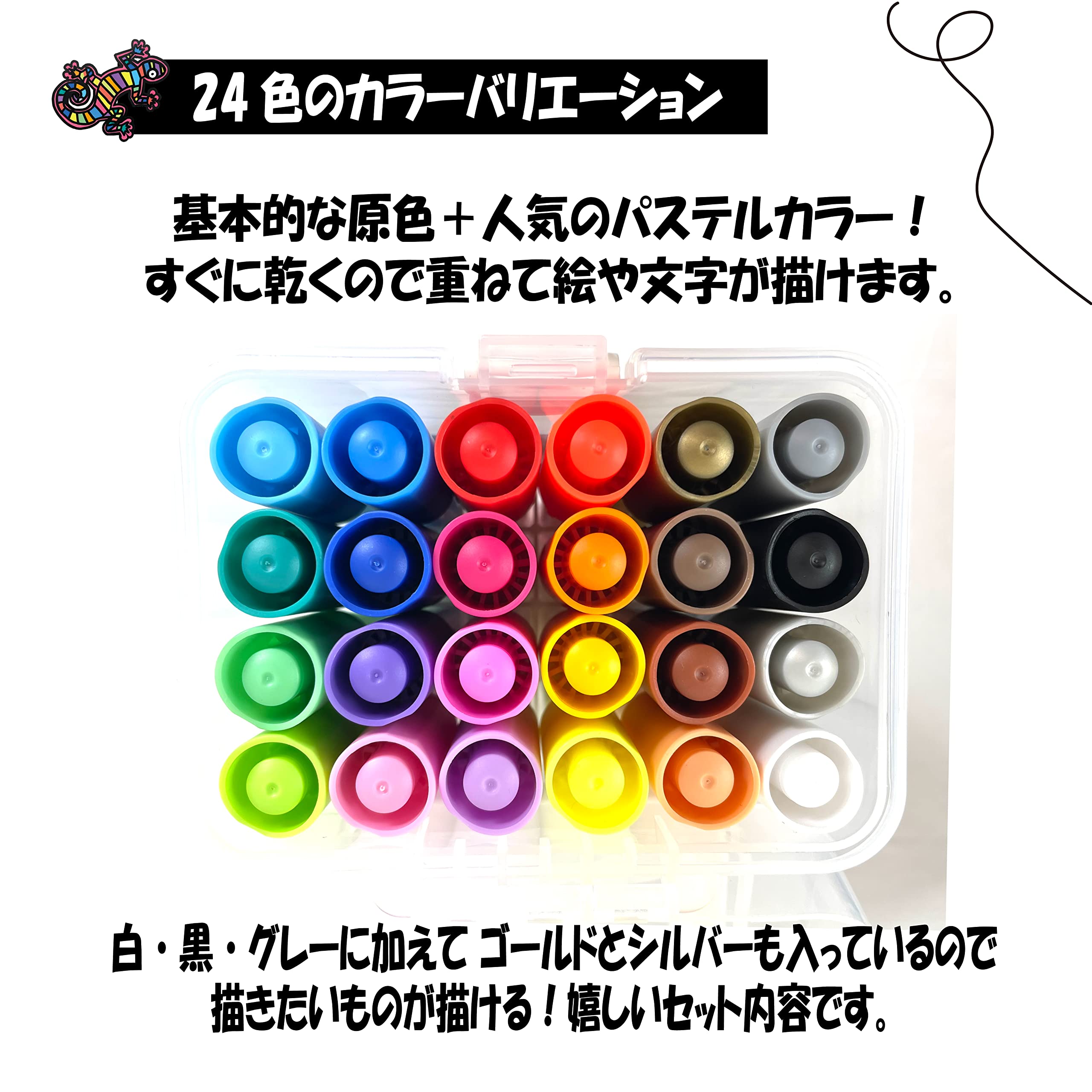 Amazon.co.jp: Acrylic Marker Pens, Acrylic Markers, Acrylic Pens