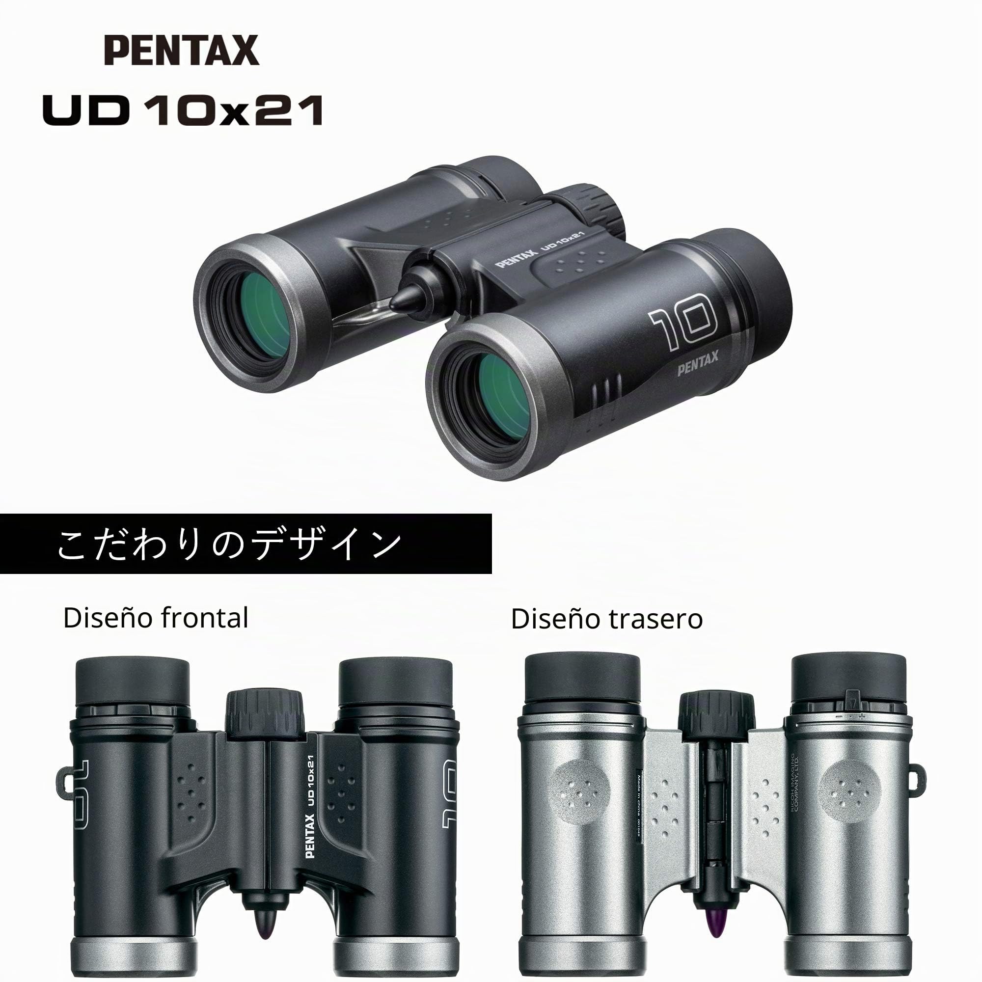Pentax Prismáticos UD 10x21 Negro Aumento de 10x con Prisma de Techo Visión Brillante y Clara, livianos con Recubrimiento múltiple para Lograr un Rendimiento de Imagen