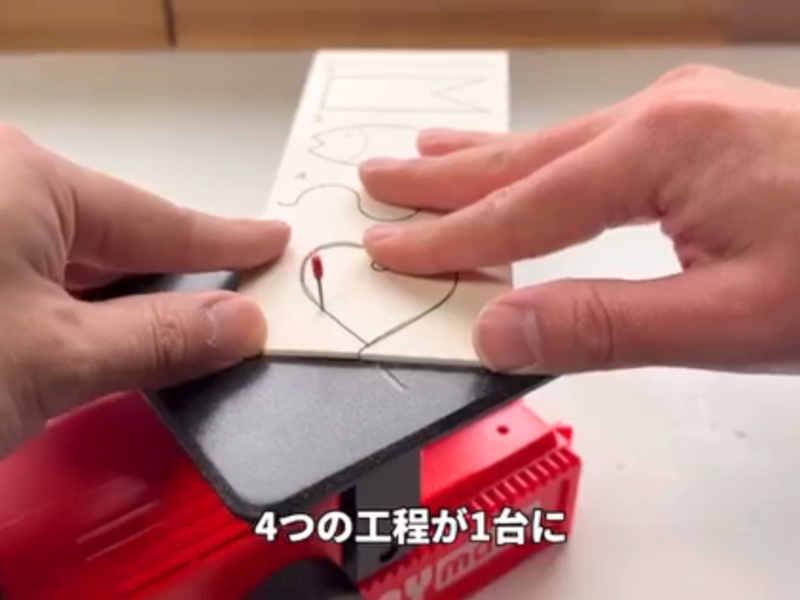 Amazon.co.jp: PLAYmake 4in1 木工クラフトツール ｜糸のこ・旋盤など4