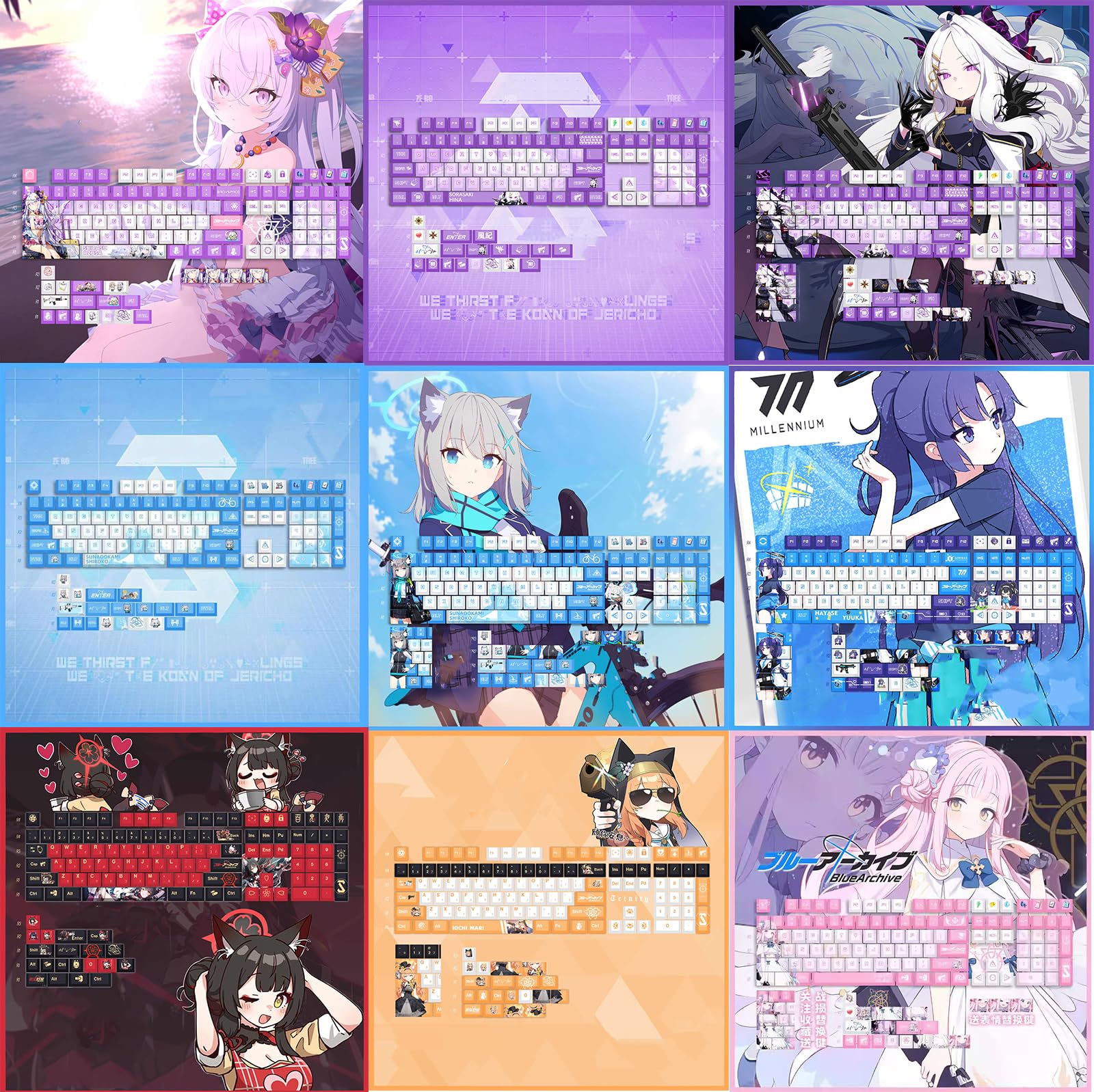 Amazon.co.jp: ブルーアーカイブ キーキャップ 砂狼シロコ 聖園