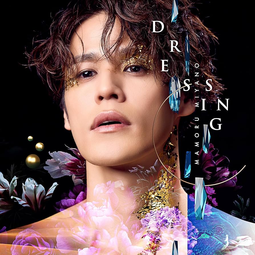 宮野真守 マモライ DRESSING Blu-ray Amazon.co.jp: MAMORU MIYANO LIVE TOUR 2024-2025 ～DRESSING