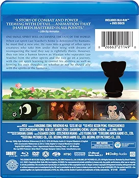 少年忍者 The Shining Star Blu-ray Amazon.co.jp: 【Blu-ray】 少年忍者 Arena Concert 2024 The