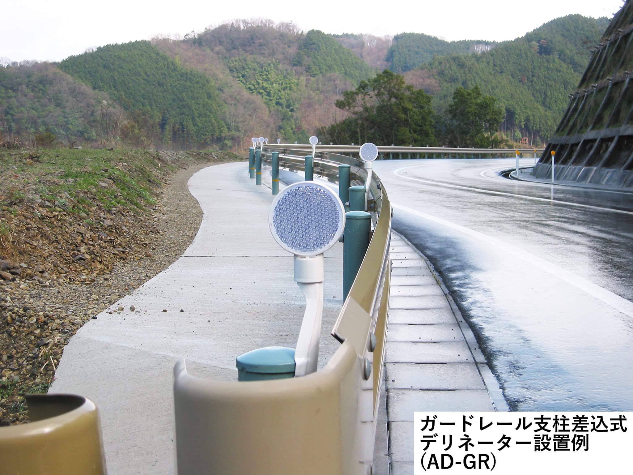 Amazon.co.jp: 吾妻商会 デリネーター φ100両面角度付白/黄反射 