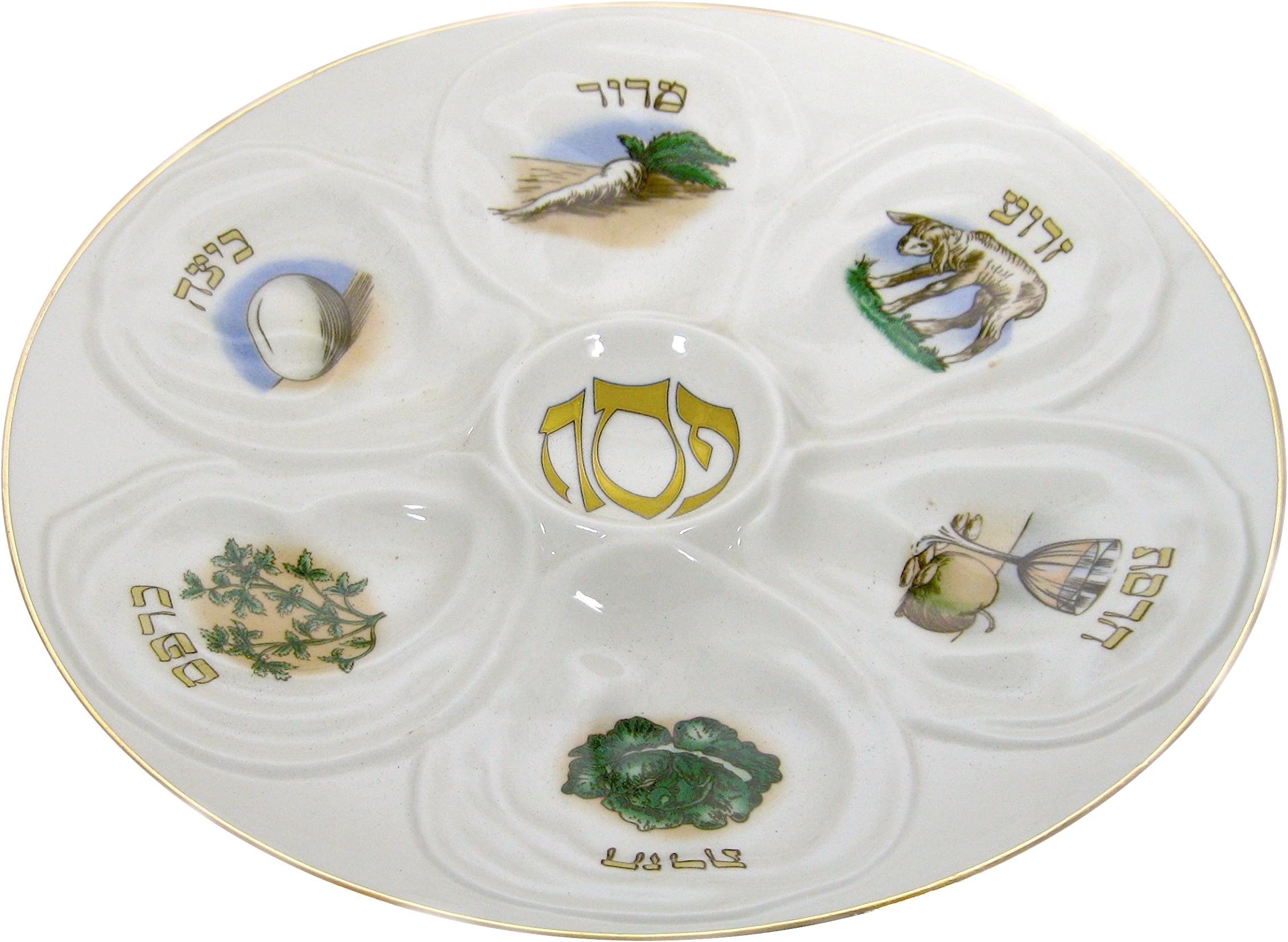 Porcelain Seder Plate for Passover with Illustrations of Passover Foods, 23 centimetres
