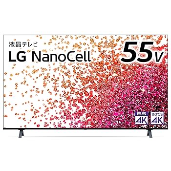 東京23区送料無料　美品LG55型スマートテレビ　2020年製　55UM7380 511U-wJ67KL.jpg