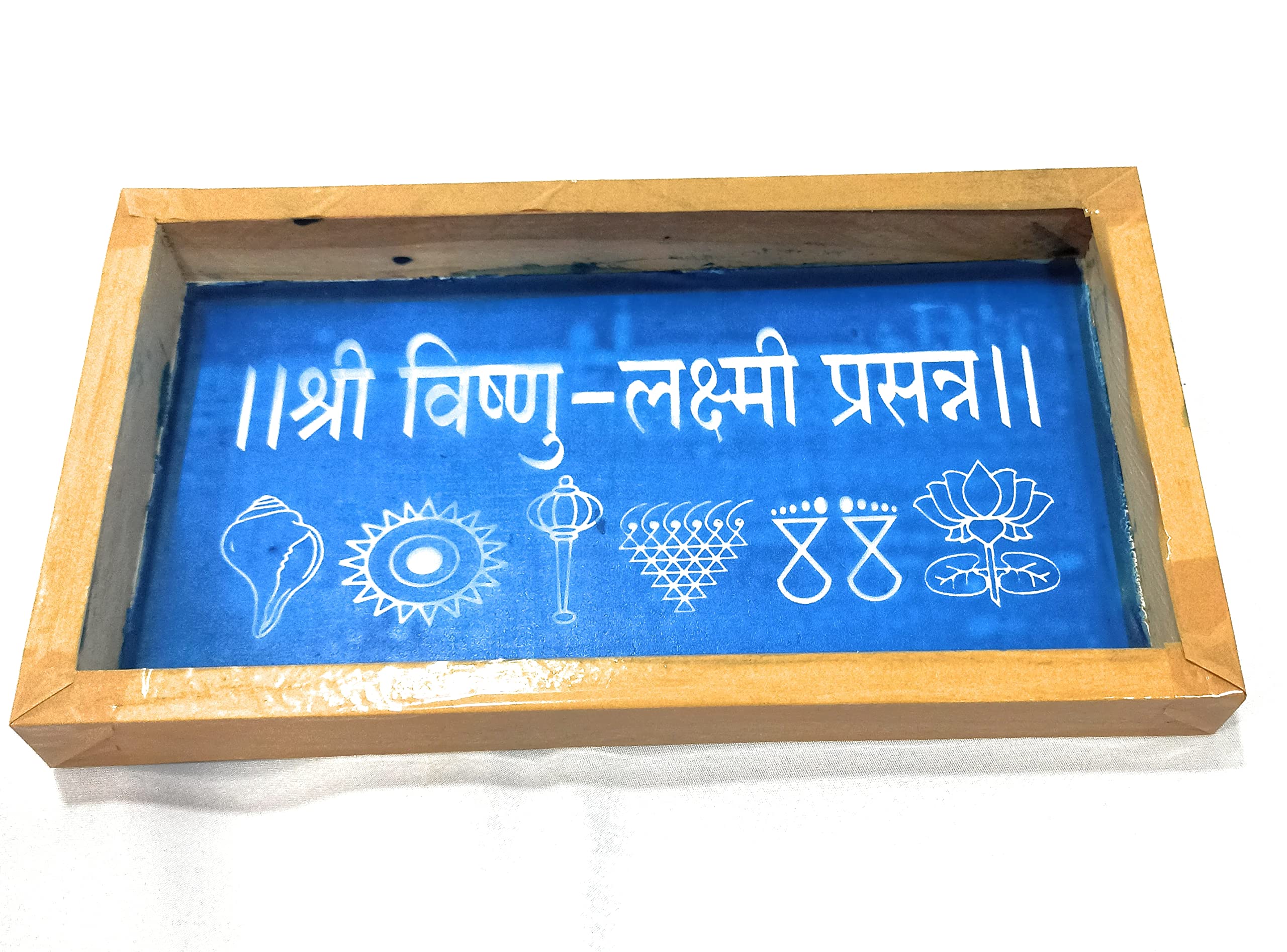 See full amazon price history chart for Shri Vishnu-Laxmi Prasanna Rangoli Stencil Shri Vishnu-Laxmi Prasanna Rangoli Stencil (B09QNH2NZ3) Amazon Price History, Amazon Price Tracker