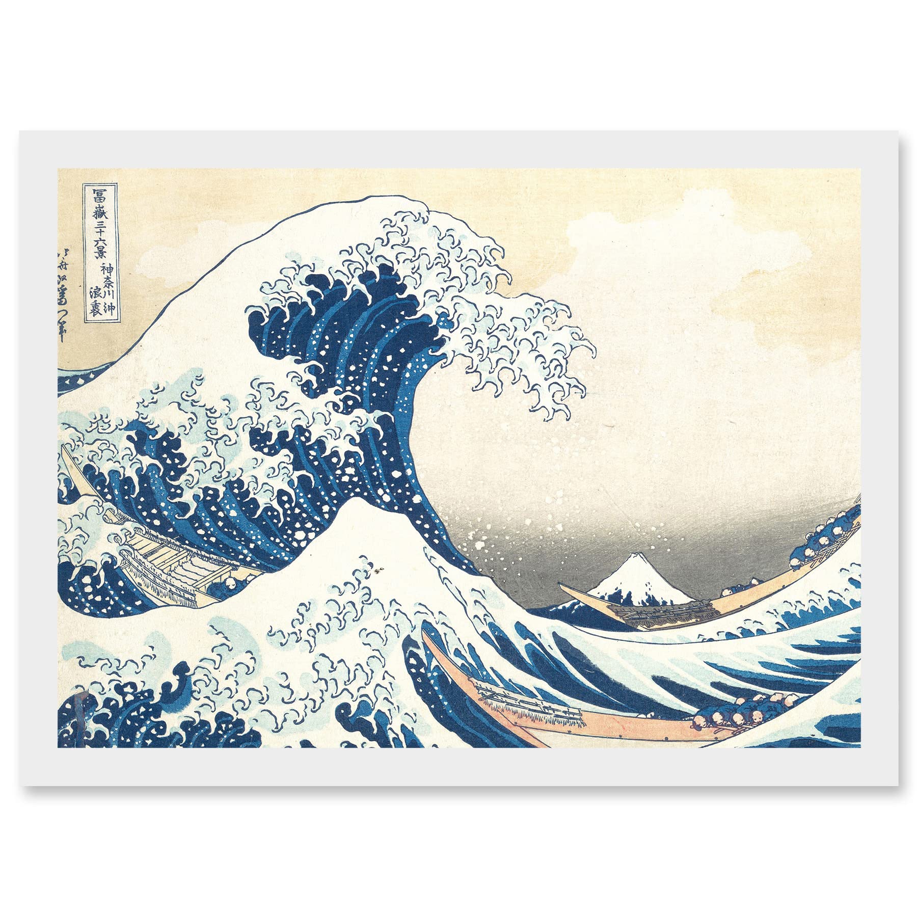 Wee Blue Coo Hokusai Great Wave Off Kanagawa Mount Fuji Japan Tsunami Iconic A4 Artwork Framed Wall Art Print