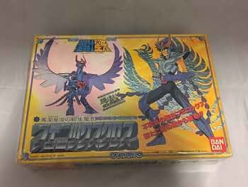 Amazon.co.jp: 聖闘士聖衣大系 フェニックスクロス 新生青銅聖衣